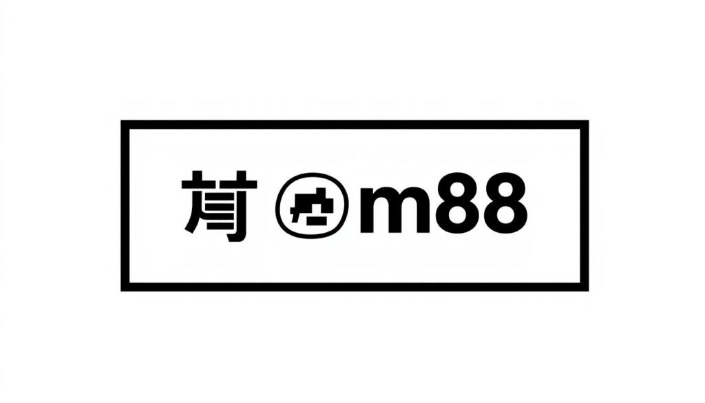 สมัคร m88